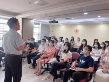 广东某中国银行