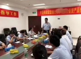 《普惠金融信贷外拓营销项目》